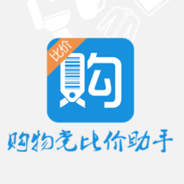 �ȼ�����app
