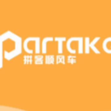 顺风车司机端app 顺风车司机端app