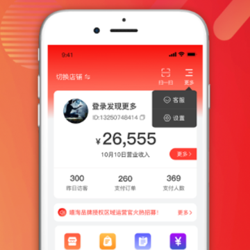�����̼Ұ�app