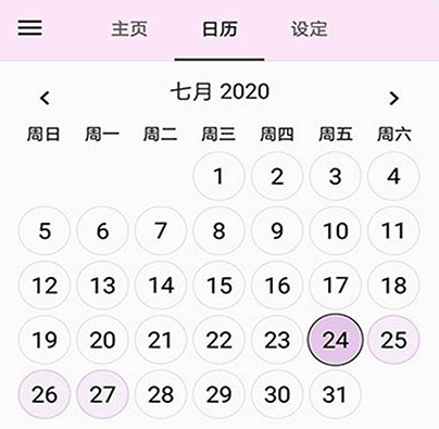 ���Ӵ���������