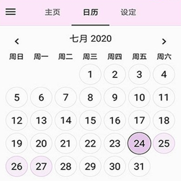 ���Ӵ���������