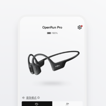 Shokz app Shokz app