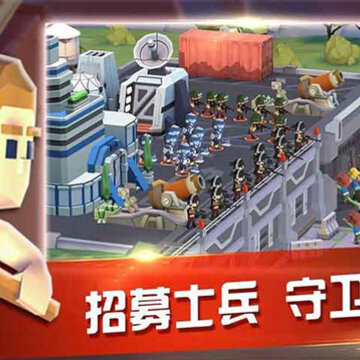 双城战争 双城战争