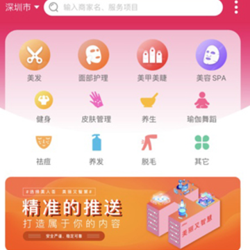 ������app