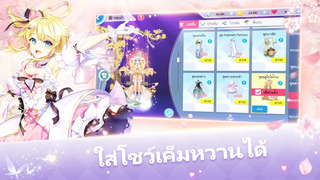 ���˵�����Sweet Dance-TH