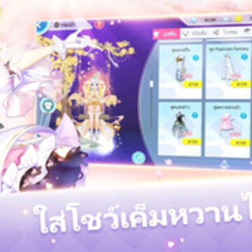 ���˵�����Sweet Dance-TH