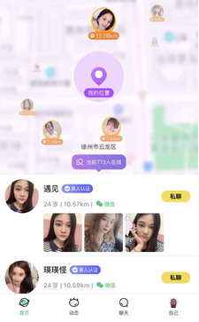 СȦȦ����app