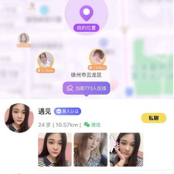 СȦȦ����app