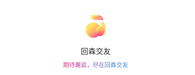 ��ɭ����