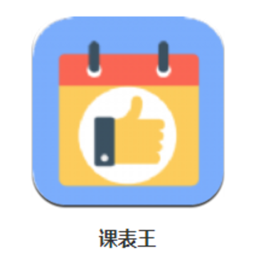 �α���app