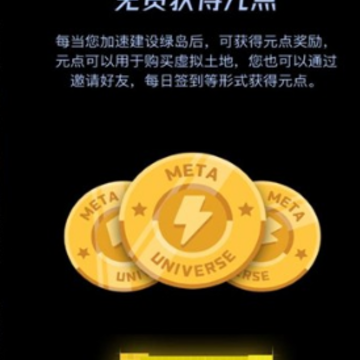 �̵�Ԫ����app