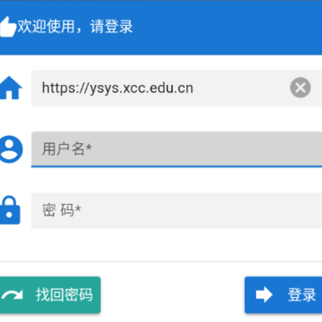 ��ѧ����app