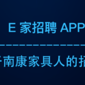 E����Ƹapp