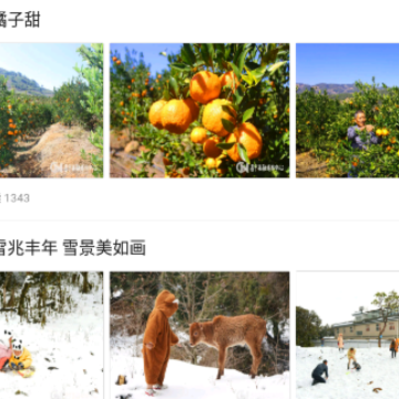 �������app