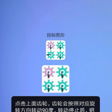 ����ŵЧӦ��Ϸ