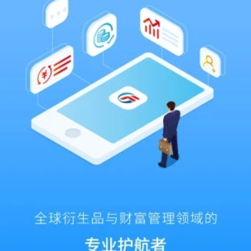 �㷢�ڻ�app
