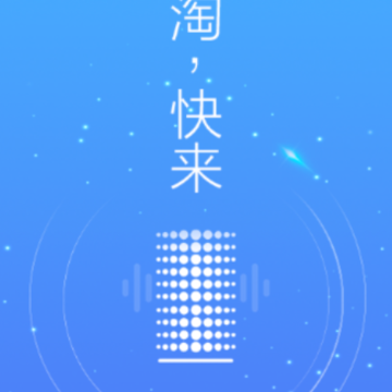 TOPPERS S1 app TOPPERS S1 app