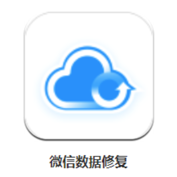 ΢�������޸�app