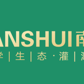 南水灌溉app 南水灌溉app