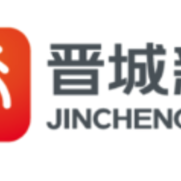 晋城新闻app 晋城新闻app