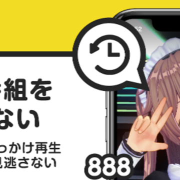 niconico������app