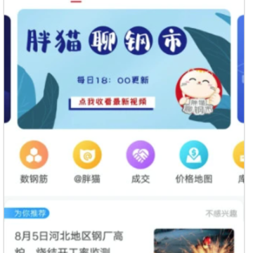 �Ҹ�ָ��