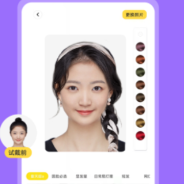 �Է������app