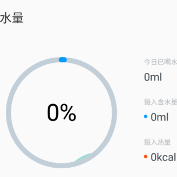 ���˺�ˮapp