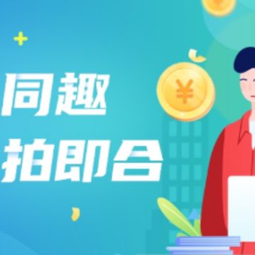 雅拍app 雅拍app