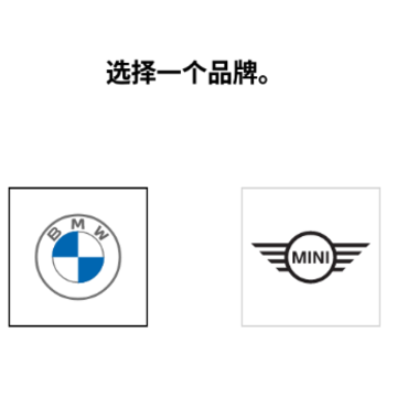 BMWMINI����г���¼��3����