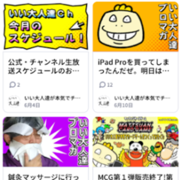 niconicoƵ������