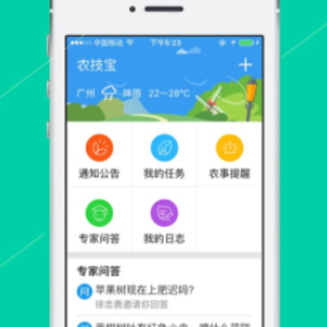 ũ����app
