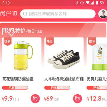 �Ű���׬Ǯ��app