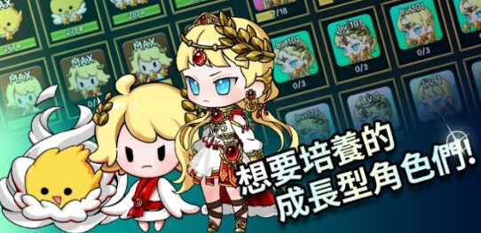 �����ŵ�(AFK Athena RPG)