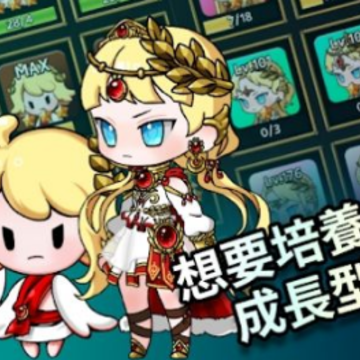 �����ŵ�(AFK Athena RPG)