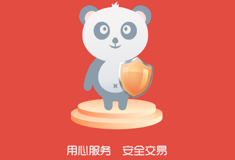 780g游戏交易app 780g游戏交易app