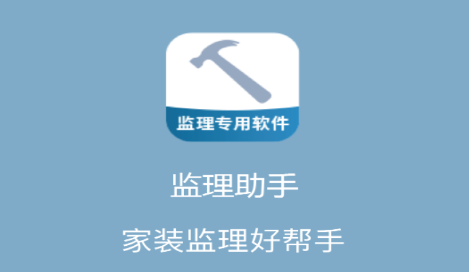 ��������app