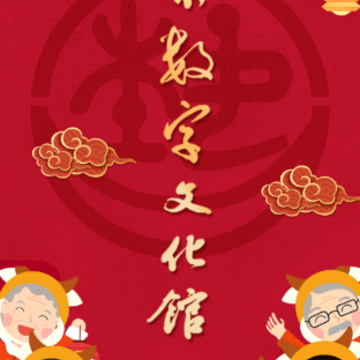 ���������Ļ���app