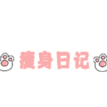 �����ռ�app
