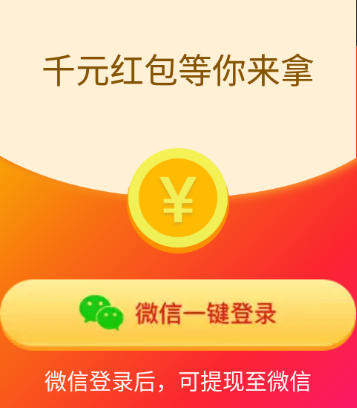 大众资讯app 大众资讯app