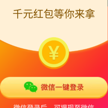 ������Ѷapp