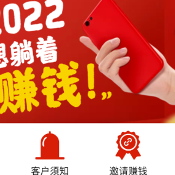 С��������app