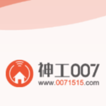 神工007app 神工007app