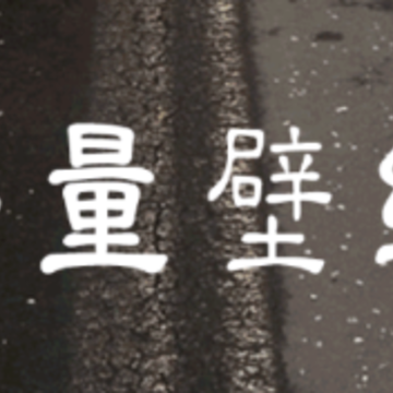 �����ֽapp