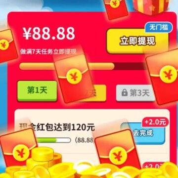 ����ҡǮ��