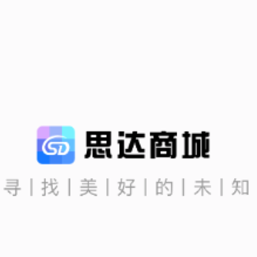 思达app 思达app