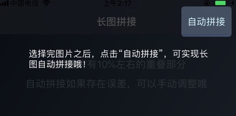 不折叠输入法发圈 不折叠输入法发圈