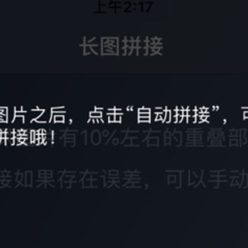 ���۵����뷨��Ȧ