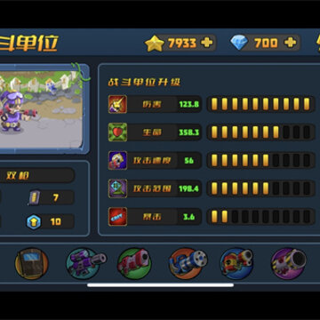 С��Σ������ɥʬ���ʺ���Ϸ(Legion)