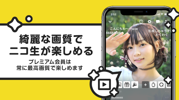 niconico live下载 niconico live下载